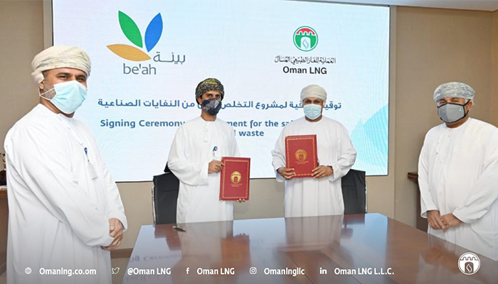 Agreement signed to manage, treat industrial waste