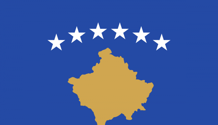 كوسوفو تعلن تطبيع العلاقات مع إسرائيل