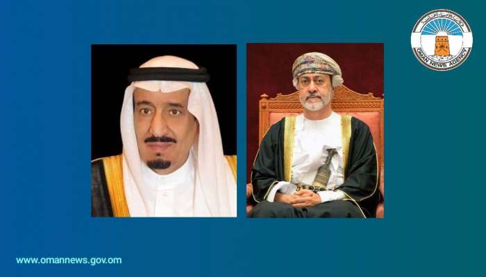 His Majesty the Sultan sends condolneces to King Salman