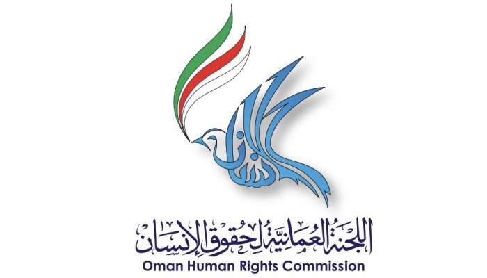 Oman's Human Rights Commission releases data on violations