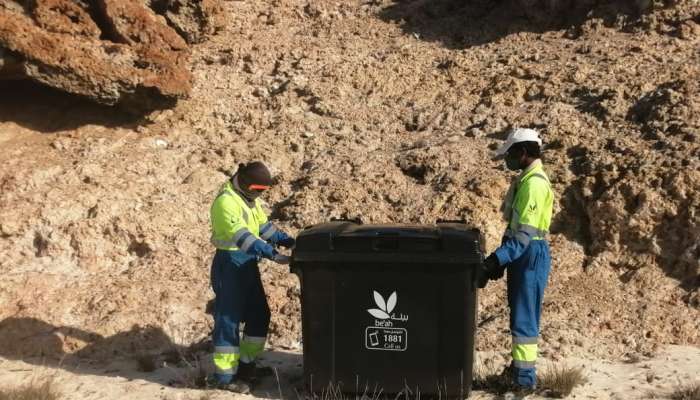 Oman's Environment Authority distributes waste bins