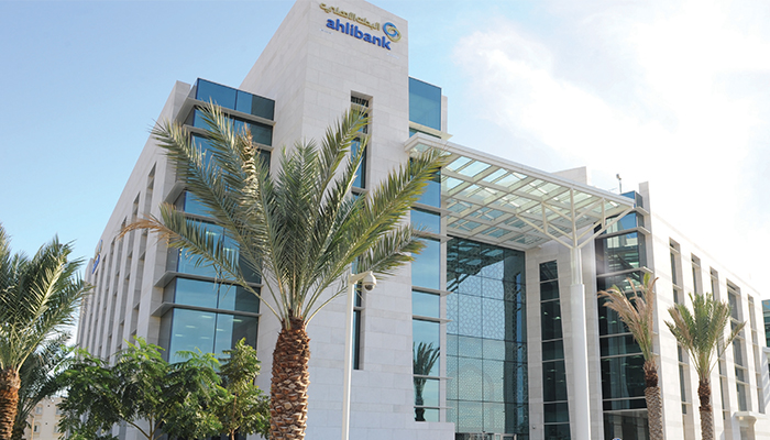 ahlibank launches Imtiyaz banking services to suit modern lifestyles