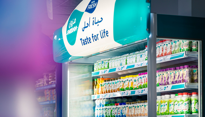 Mazoon Dairy announces its first participation in Gulf Food Exhibition