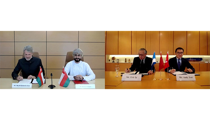 Sohar and Hutchison Ports to jointly conduct study for Sohar Port expansion