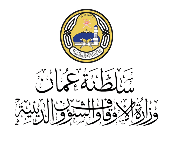 وزارة الأوقاف تنبه بشأن منشورات متداولة حول أموال الزكاة