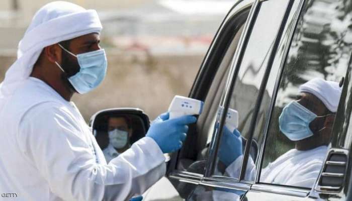 الإمارات تسجل 18 وفاة و 3294 إصابة جديدة بكورونا
