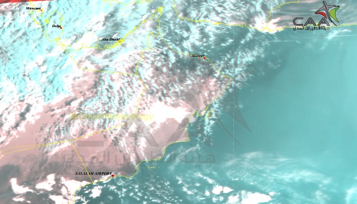 Rains forecast for parts of Oman