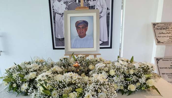 Oman Cricket to receive condolence messages for late chairman till March 2