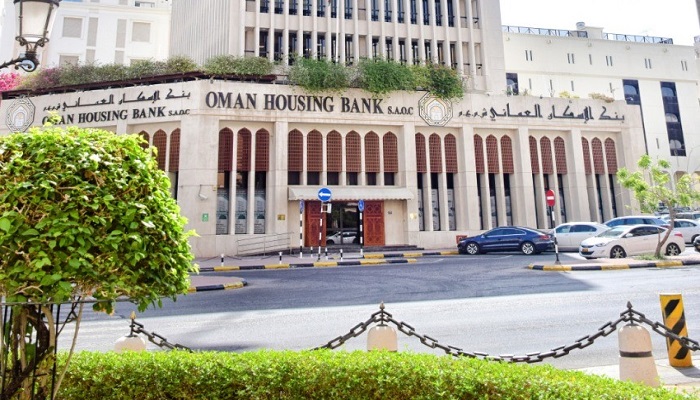 Over 2,000 housing loans to be provided in Oman in 2021