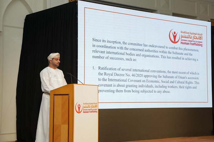 Oman pledges to combat human trafficking