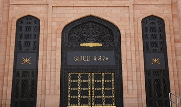 Oman's Finance Ministry to consider six projects in 2021