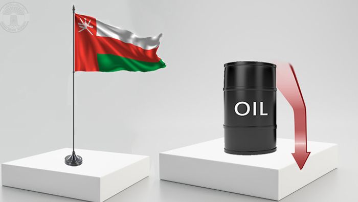 Oman oil price falls by 9 cents