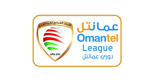 دوري عمانتل لكرة القدم يتوقف حتى أبريل المقبل