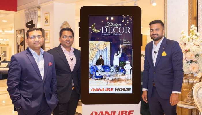 دانوب هوم تطلق الكتالوج الالكتروني لشهر رمضان 2021 في متاجرها الكبرى الجديدة كليا
