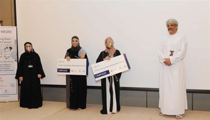 إعلان الفائزين بجائزة الباحثين العُمانيين في مجال المياه ومسابقة المدرسة الصديقة للبيئة