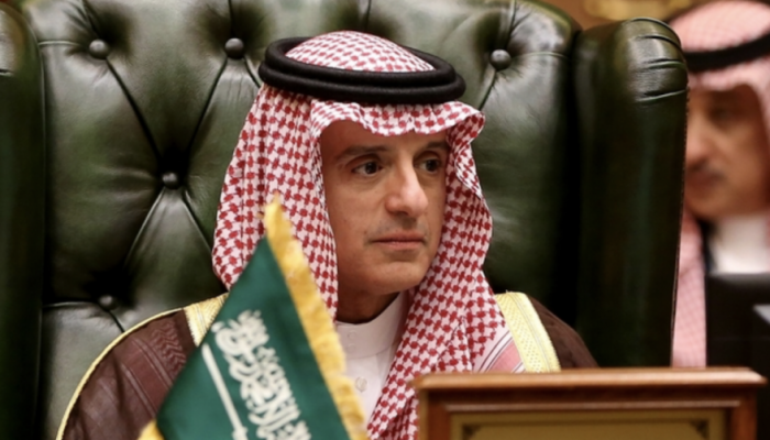 السعودية تكشف موقفها من تطبيع العلاقات مع إسرائيل