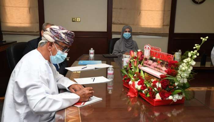 Oman launches national strategy to eliminate tuberculosis