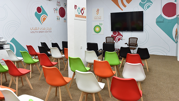 BP Oman, Youth Sada launches third cycle of its centre’s programmes