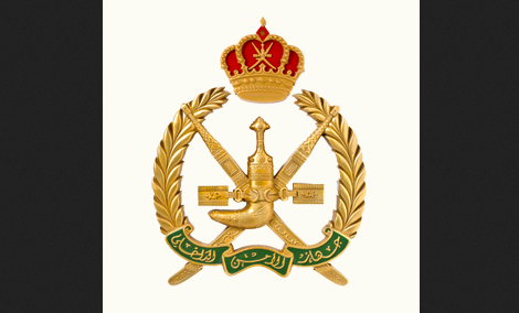 66 عاماً في خدمة عمان ..جهاز الأمن الداخلي من نواة ضمن القوات المسلحة إلى جهاز صديق للجميع