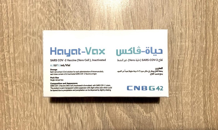 Made in UAE Covid-19 vaccine launched