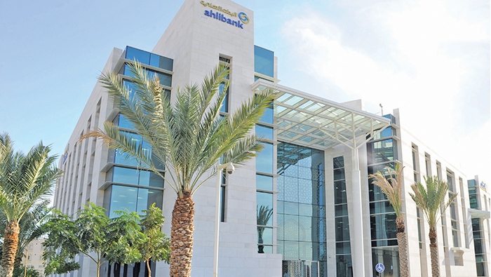 ahlibank approves cash dividend of 5 baisas per share