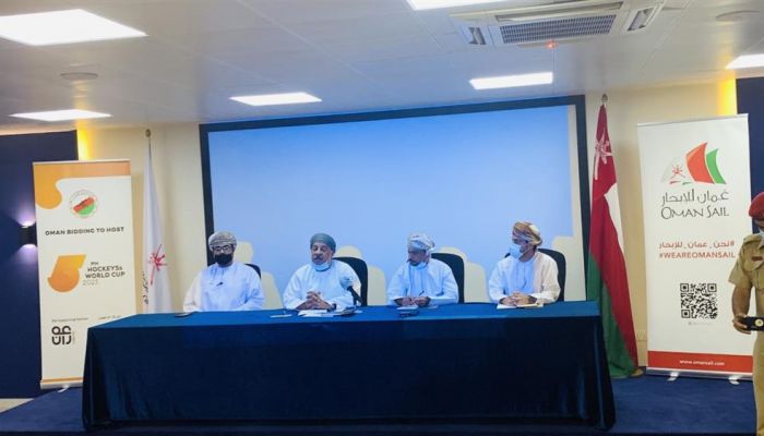 المؤتمر الصحفي المتعلق بملف استضافة السلطنة لكأس العالم لخماسيات الهوكي 2023م