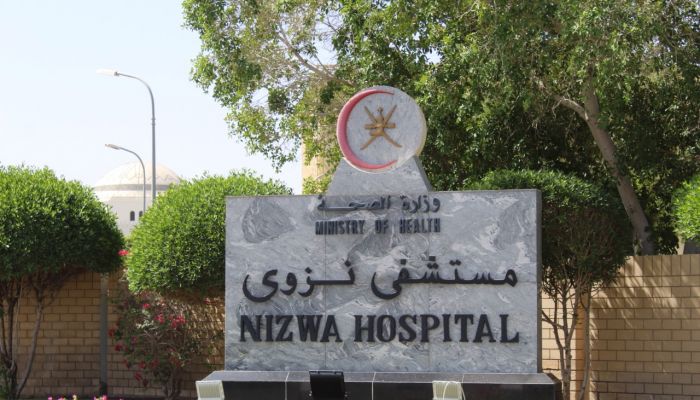مشروع توسعة مستشفى نزوى المرجعي يشارف على الانتهاء