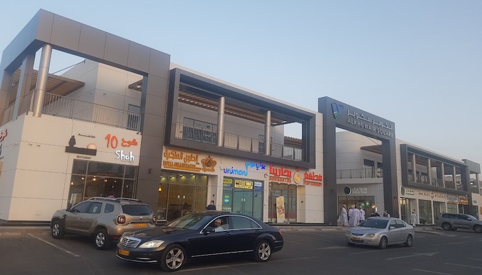 Al Khuwair Square complex inaugurated in Muscat