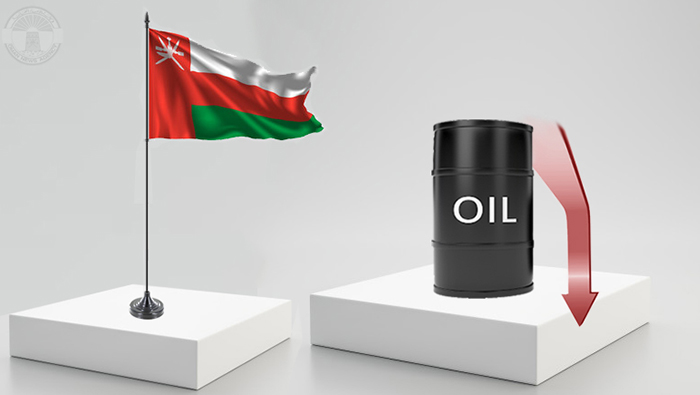 Oman oil price falls by 66 cents