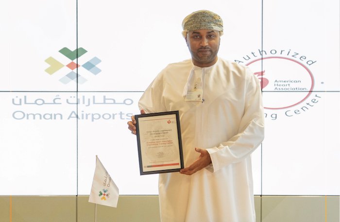 Muscat International Airport gets AHA-recognised CPR training centre