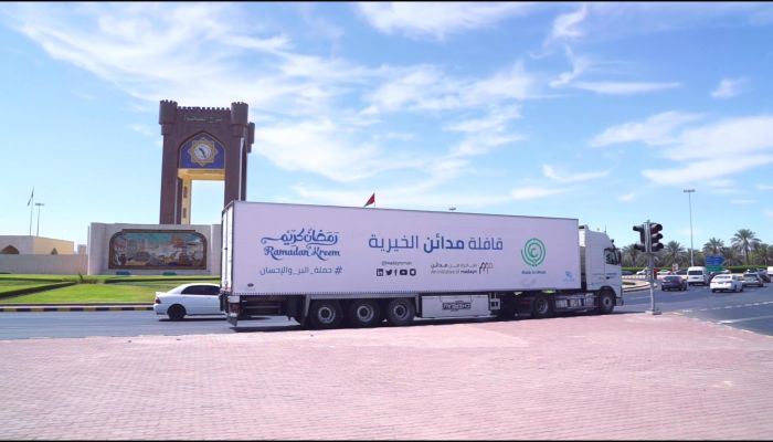 مدائن تطلق حملة البر والإحسان لتزويد الأسر المعسرة بالمنتجات العمانية خلال رمضان