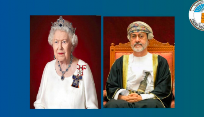 HM sends condolences to Queen Elizabeth II