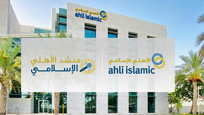 Ahli Islamic to launch ‘Inshaad' competition during Ramadan
