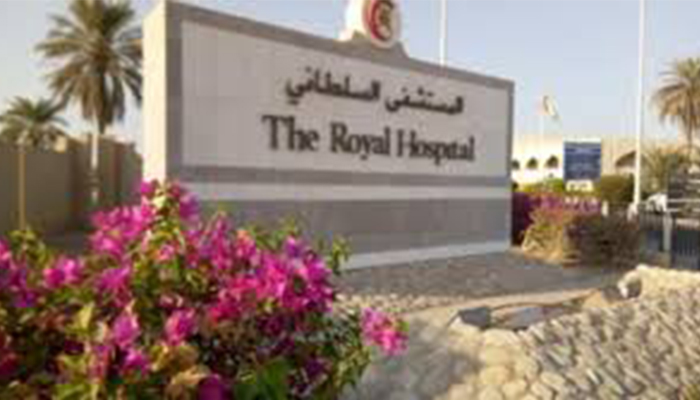 Patients' visits halted at Royal Hospital Oman