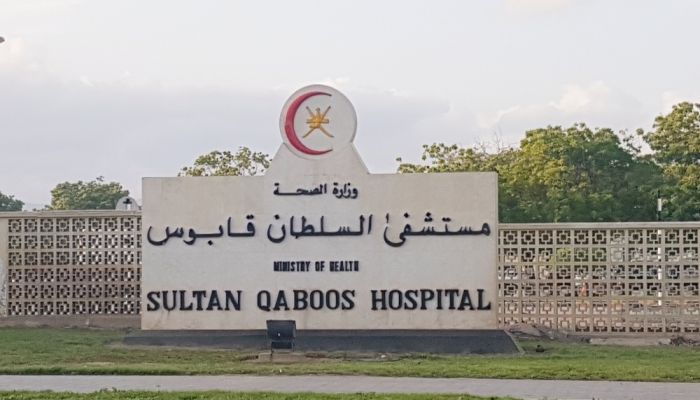 طبيب عماني: مستشفى السلطان قابوس بصلالة 'لم يمتلئ' ولكن الوضع مقلق للغاية
