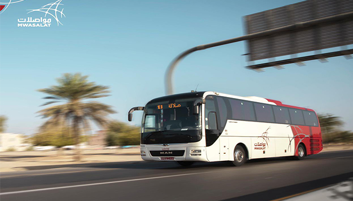 Mwasalat suspends Muscat-Salalah bus service