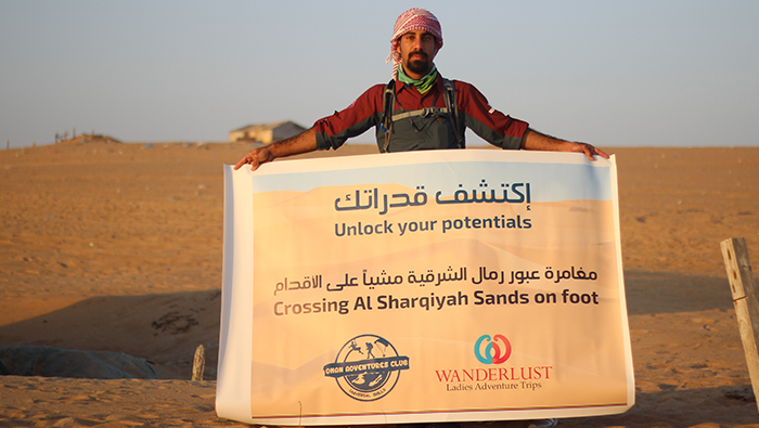 Omani who crossed Sharqiyah Sands on foot says thirst is man’s worst enemy