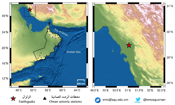 Earthquake reported 627 near Khasab