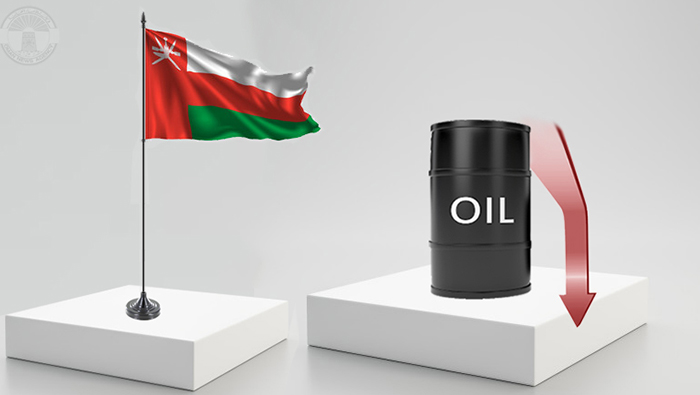 Oman oil price falls by 29 cents