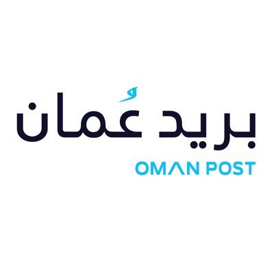بريد عمان يصدر تنبيها هاما بشأن إصدارات الطوابع