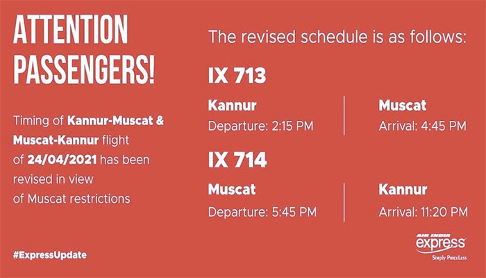 Air India Express reschedules flight to Oman