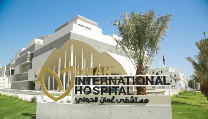 جهاز الاستثمار: 20 سريرًا للعناية المركزة في مستشفى عمان الدولي