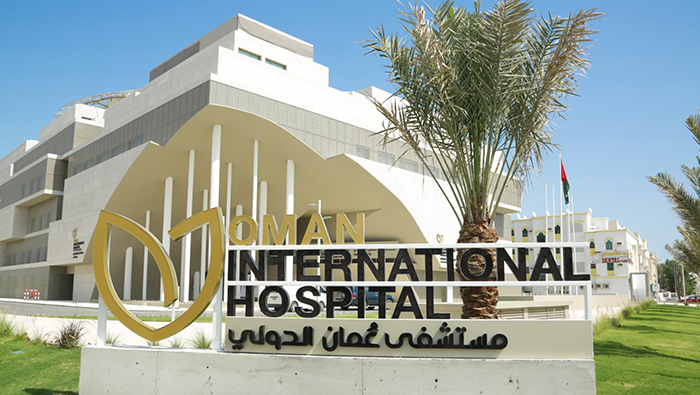 Oman International Hospital announces soft opening