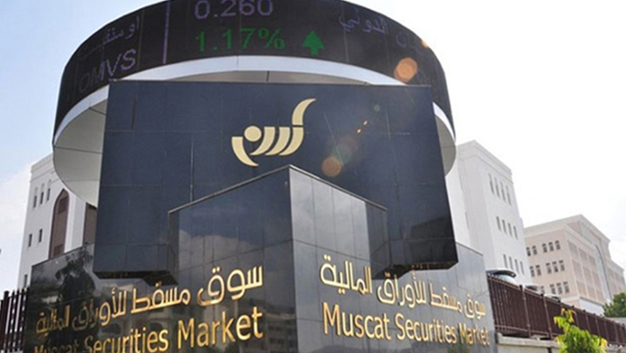 Oman's share index ends marginally lower