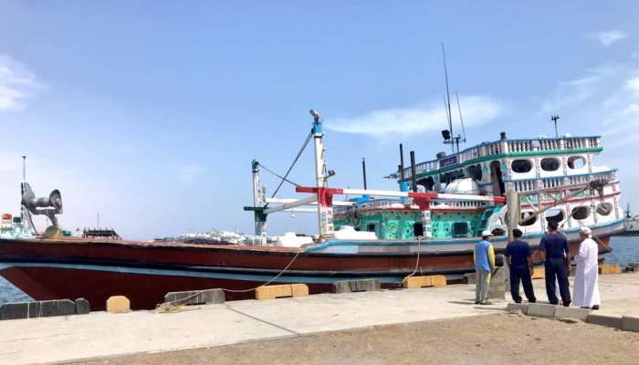 Foreign fishing vessel stopped from attempting to enter Oman