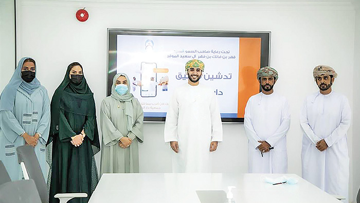 Dar Al Atta’a unveils first-of-its-kind app in Oman