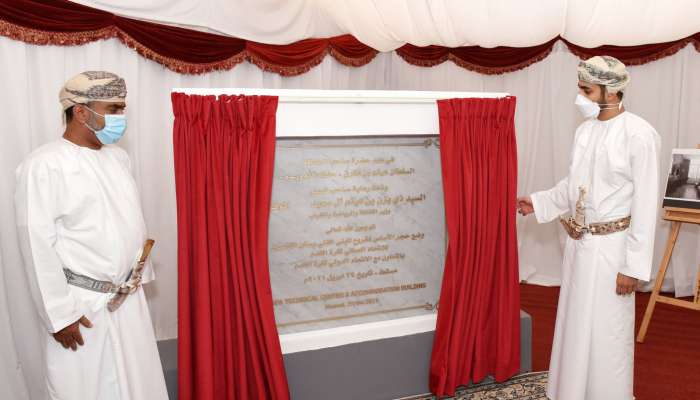 Sayyid Theyazin lays foundation stone of OFA building