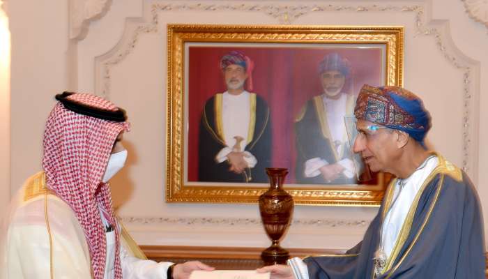 His Majesty receives message from Saudi Arabia