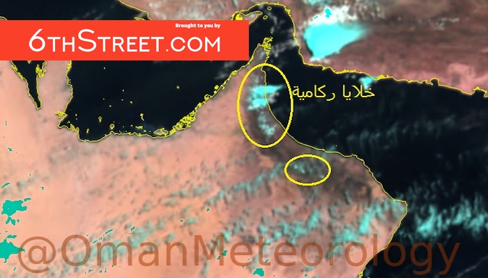 Chances of rain and active winds expected in Oman