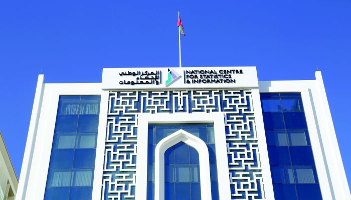 المركز الوطني للإحصاء والمعلومات ينشر النشرة الإحصائية الشهرية.. تعرف على ما جاء فيها